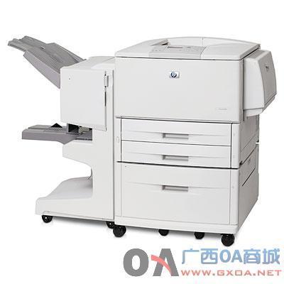 HP LaserJet 9040dn 广西OA商城里的大印量效率专家