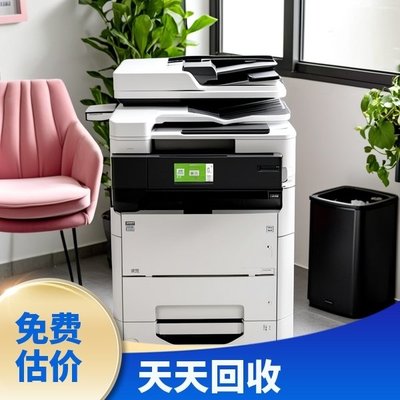 办公电脑打印机回收 废旧投影仪收购 天天 电子器材设备上门收