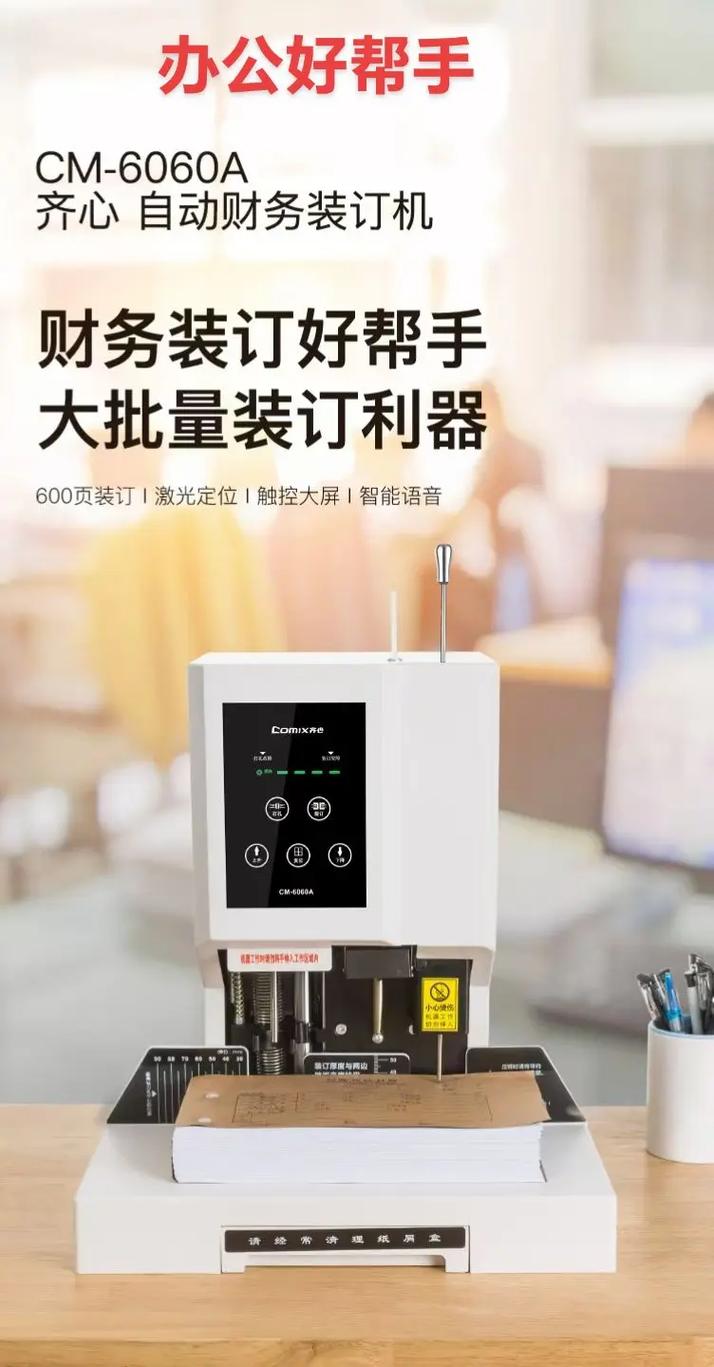 贵阳办公耗材一站式服务 售后无忧，低成本也能用出高性能